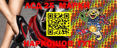первитин Шахты