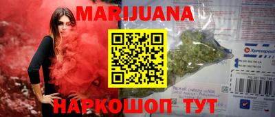 первитин Шахты