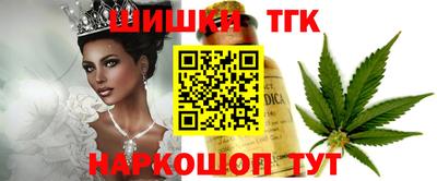 первитин Шахты