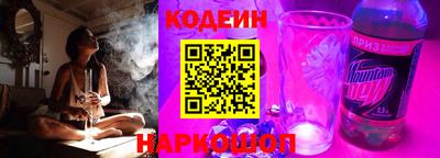 кристаллы Шебекино