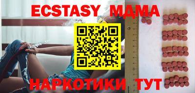 первитин Шахты