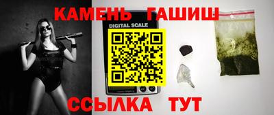 спиды Шелехов