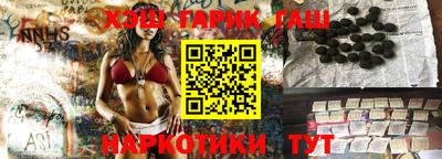 первитин Шахты