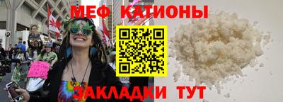 спиды Шелехов
